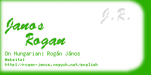janos rogan business card